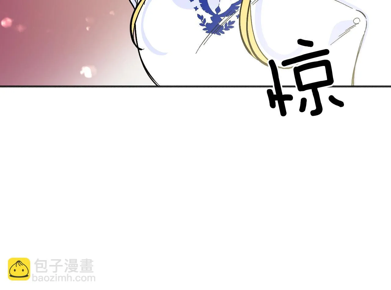 第20话 美温大人 第149页