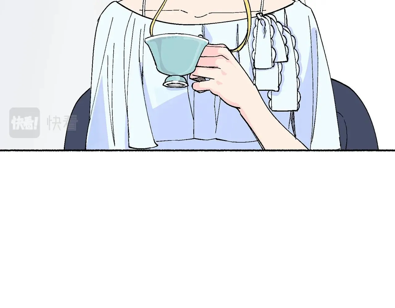 第19话 如此幼稚 第47页