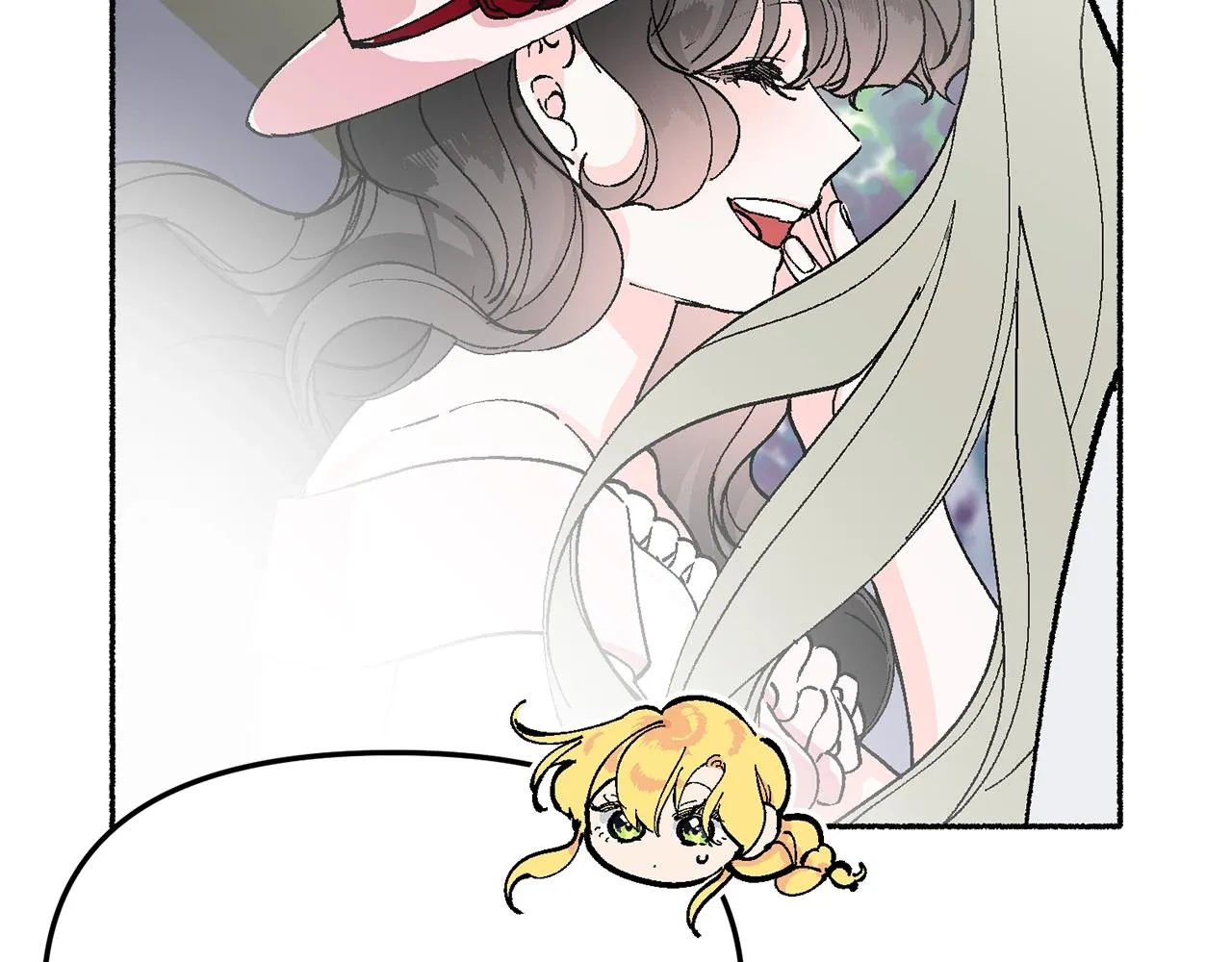 第19话 如此幼稚 第71页