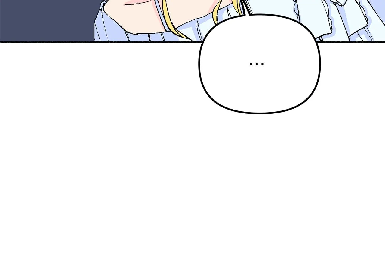 第19话 如此幼稚 第75页