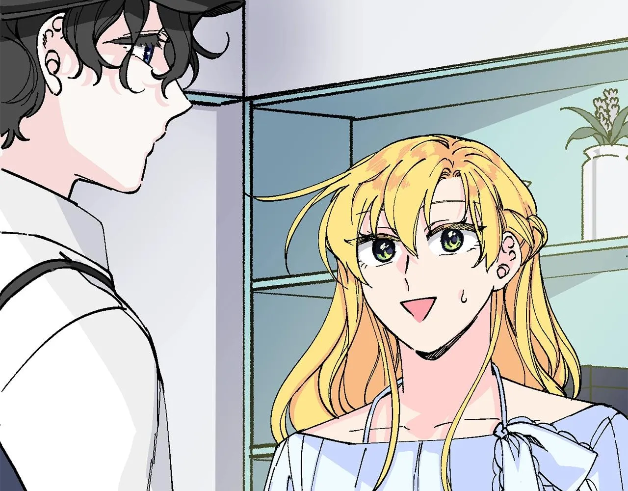 第19话 如此幼稚 第77页