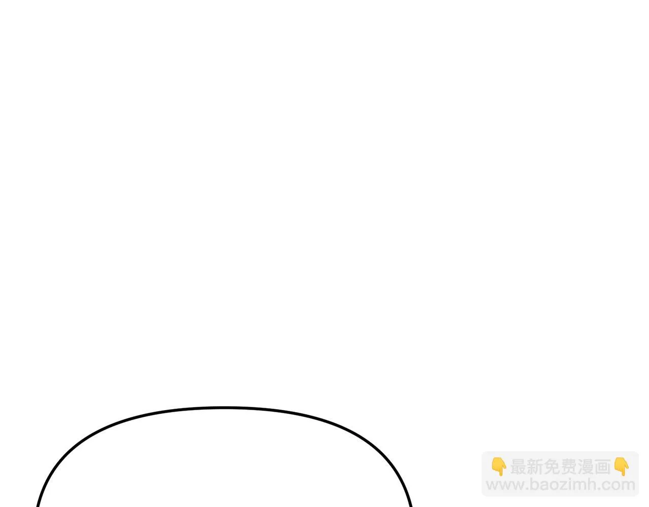 第19话 如此幼稚 第151页