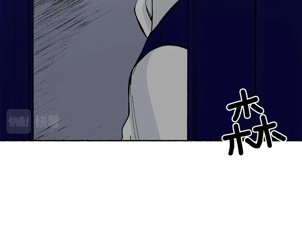 第19话 如此幼稚 第192页