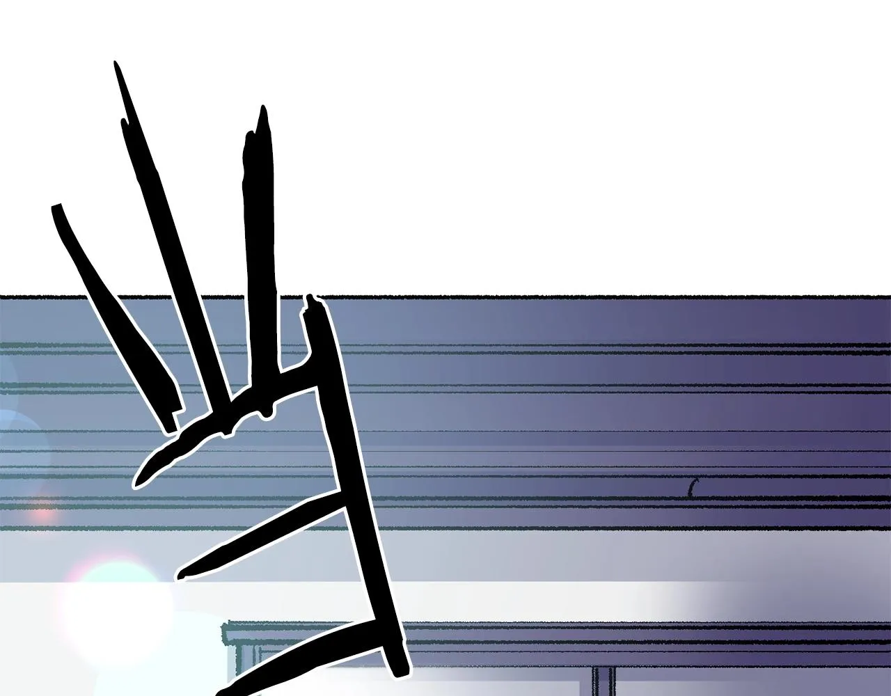 第18话 有你的地方就很安全 第65页