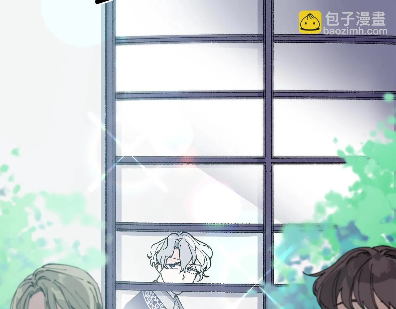 第18话 有你的地方就很安全 第66页