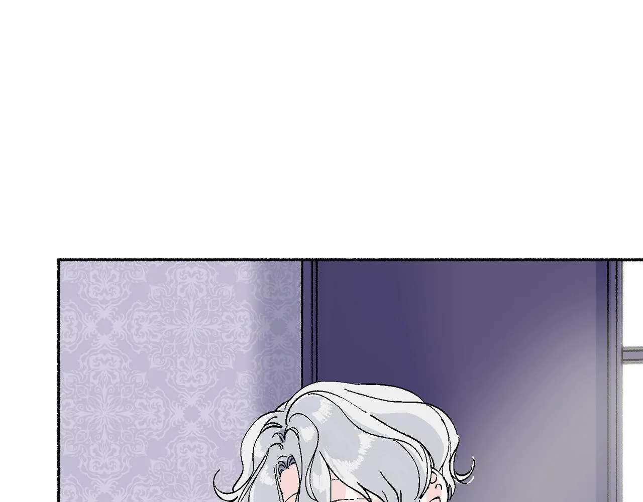 第18话 有你的地方就很安全 第87页