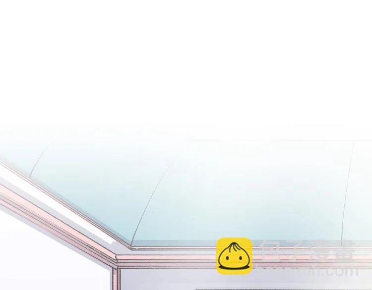 第17话 你下班吧 第5页