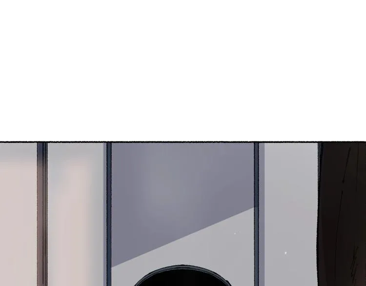 第17话 你下班吧 第20页