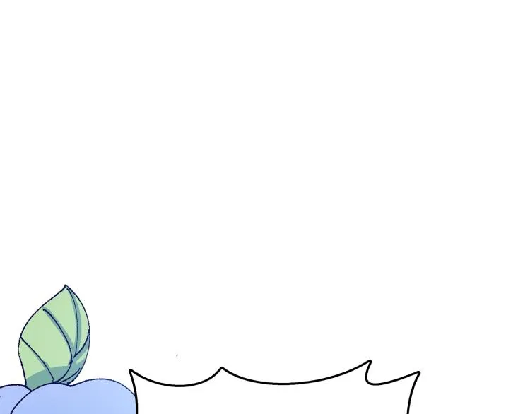 第17话 你下班吧 第57页