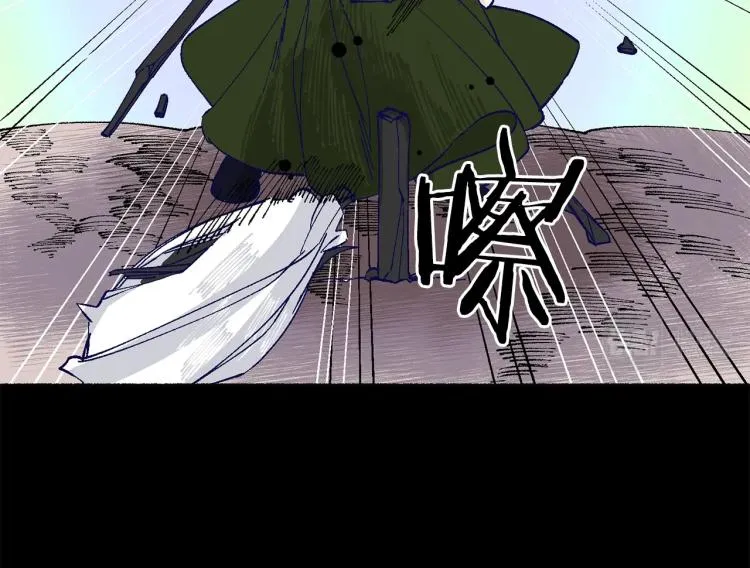 第17话 你下班吧 第154页