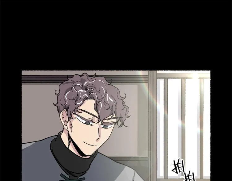 第17话 你下班吧 第155页