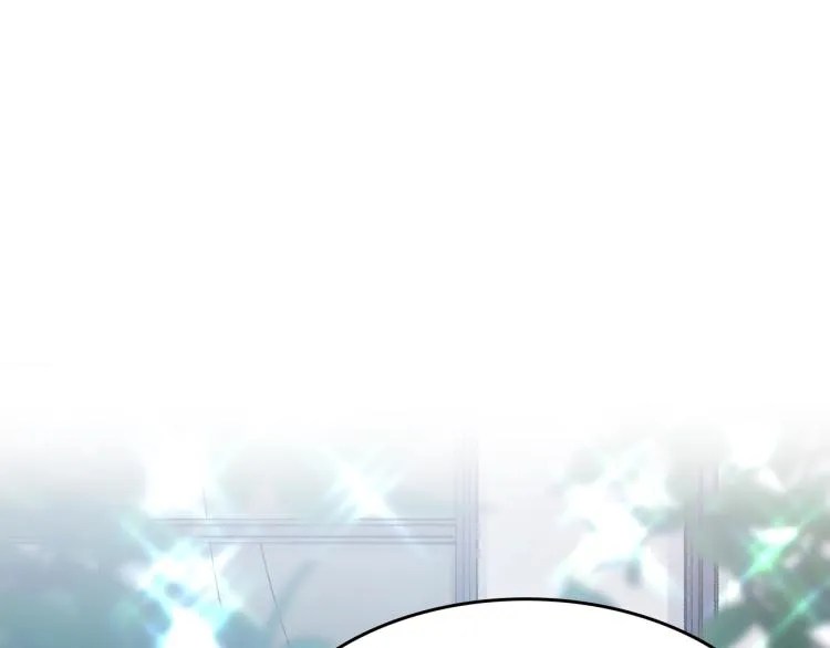 第17话 你下班吧 第193页
