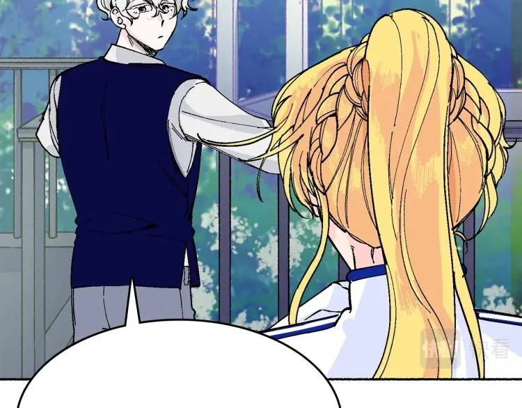 第17话 你下班吧 第201页
