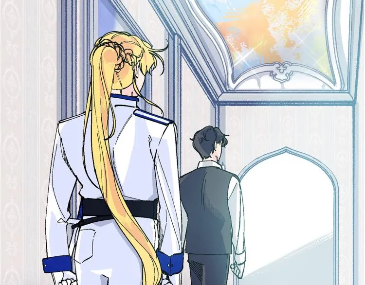 第16话 想象过的世界 第20页