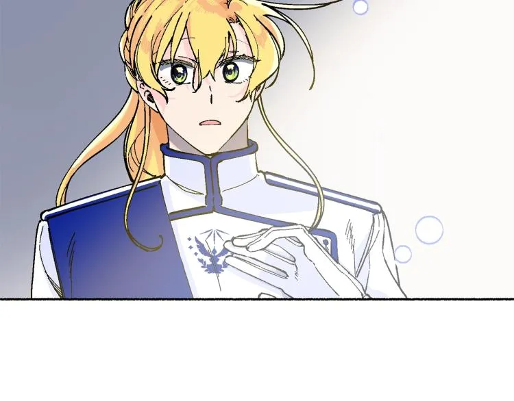 第16话 想象过的世界 第32页
