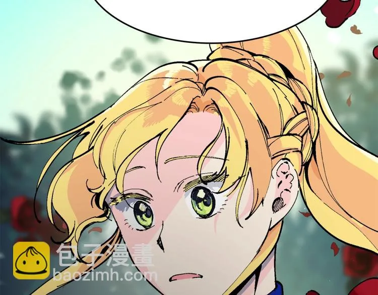 第16话 想象过的世界 第199页