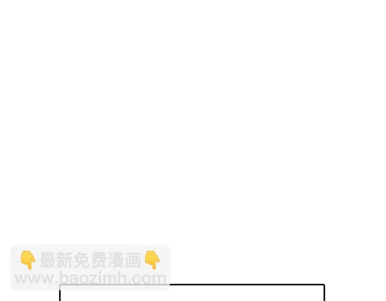 第16话 想象过的世界 第214页