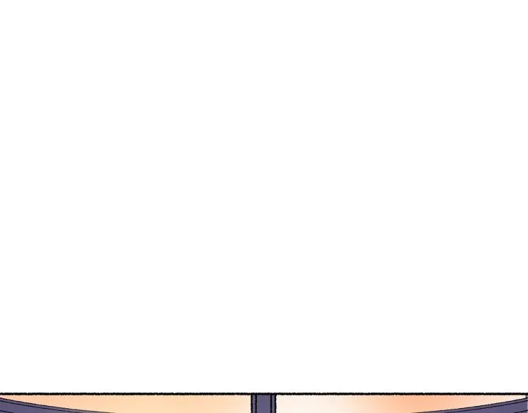 第15话 邀请函 第5页