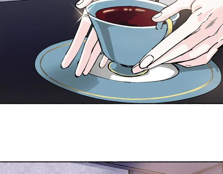 第15话 邀请函 第33页