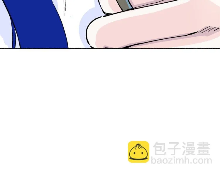 第15话 邀请函 第35页