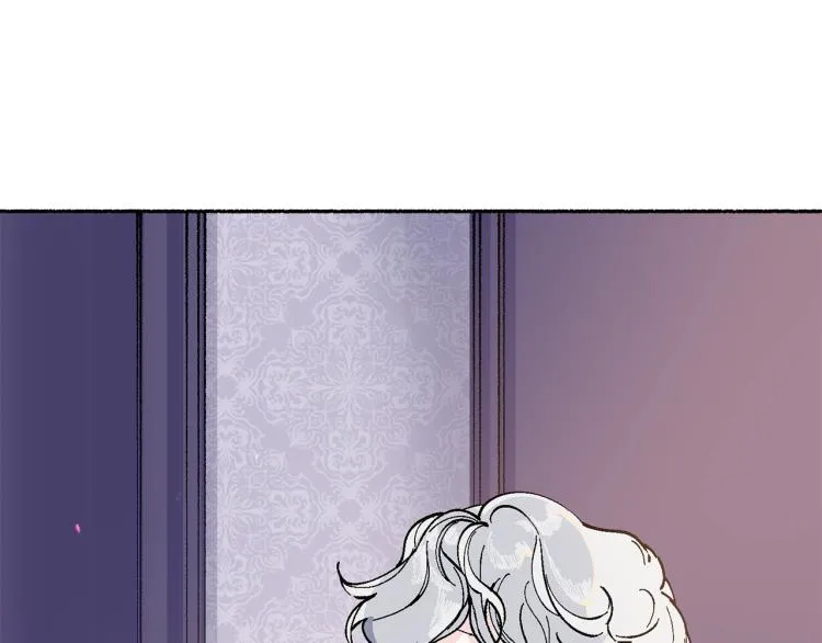 第15话 邀请函 第45页