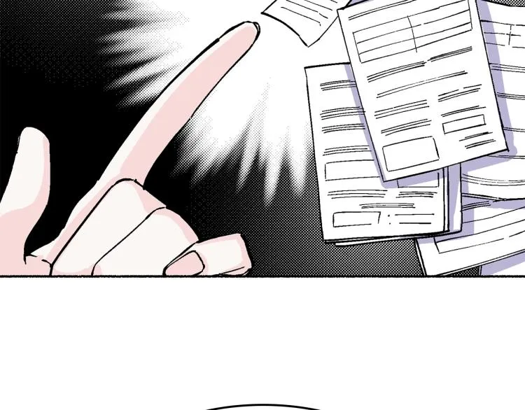 第15话 邀请函 第119页
