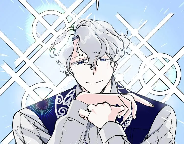 第15话 邀请函 第124页