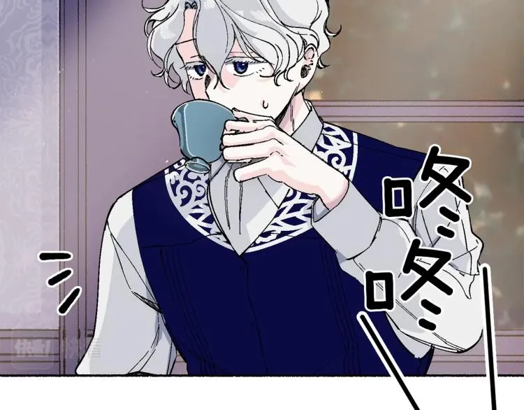 第15话 邀请函 第158页