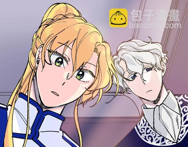 第15话 邀请函 第168页