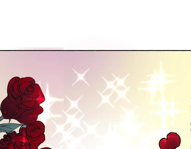 第15话 邀请函 第170页