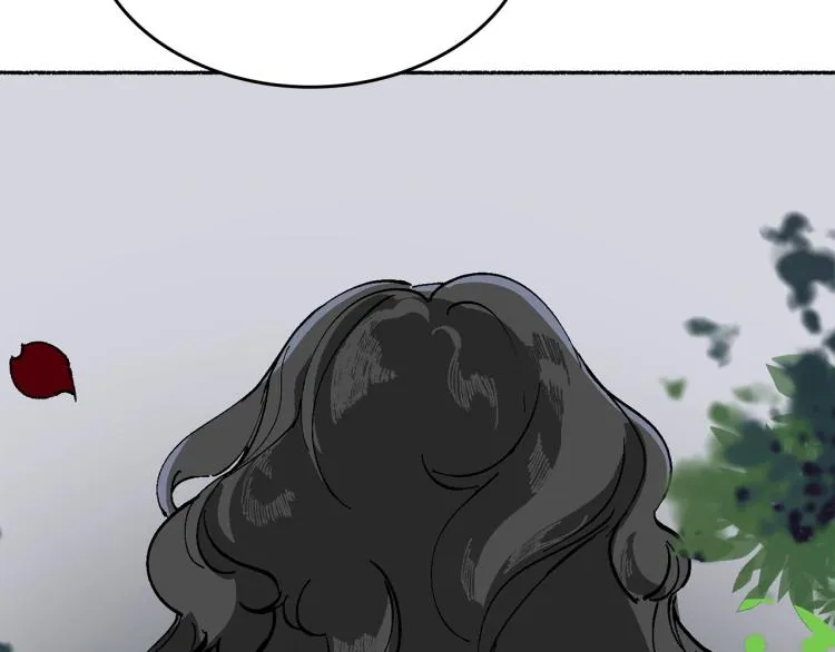 第15话 邀请函 第205页