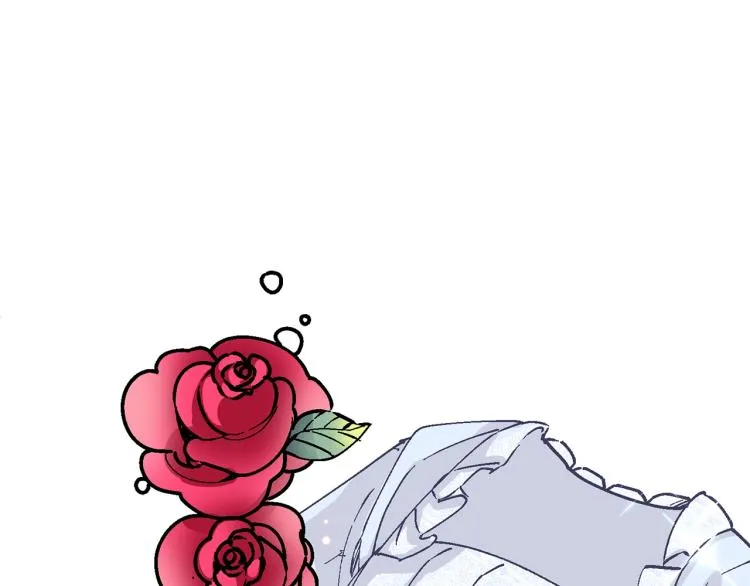 第14话 利用 第5页