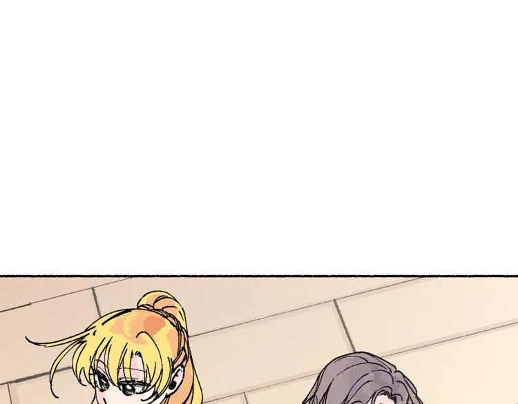 第14话 利用 第42页