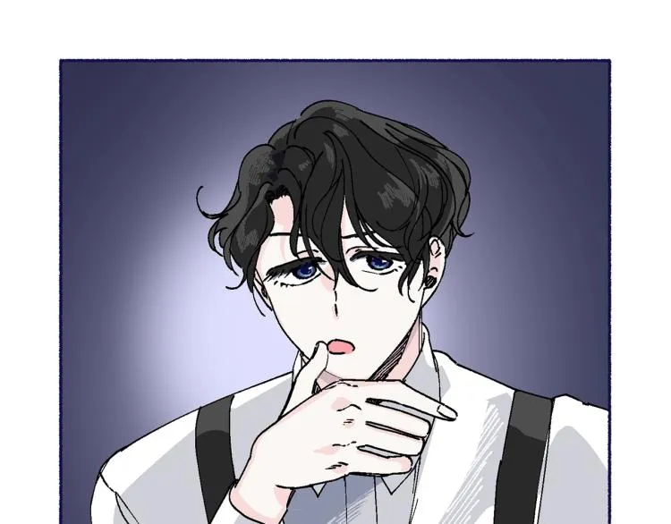 第14话 利用 第73页