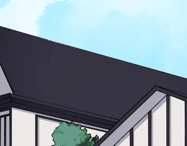 第14话 利用 第79页