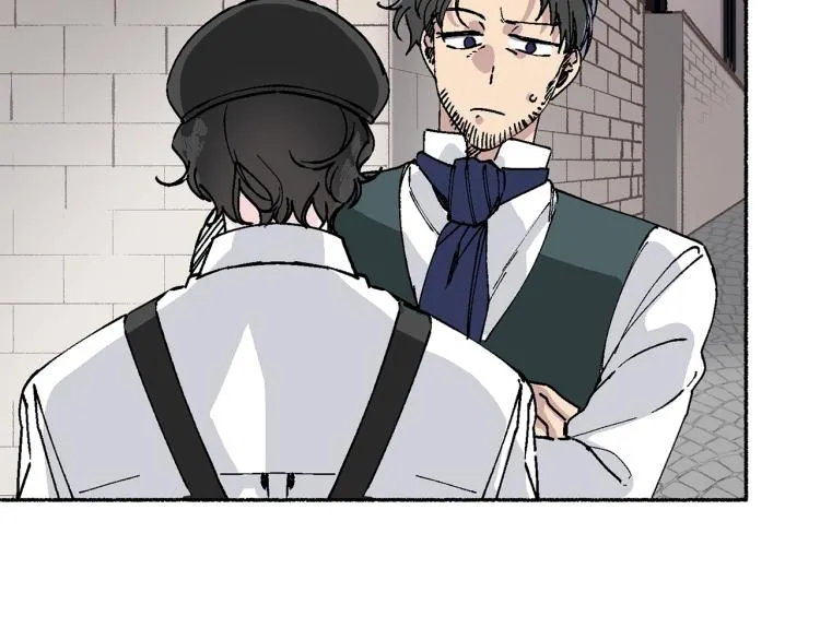 第14话 利用 第94页