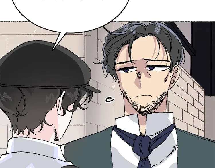 第14话 利用 第105页