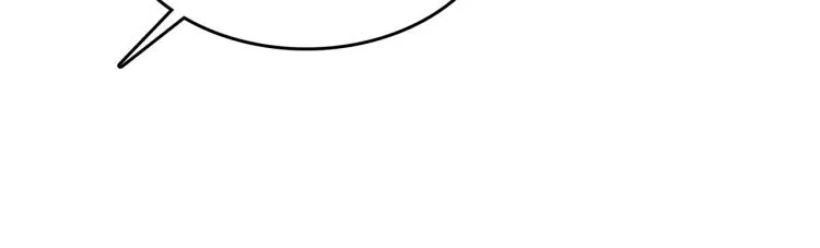 第14话 利用 第143页