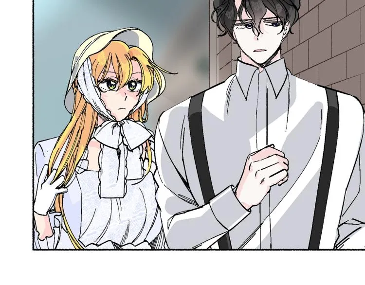 第14话 利用 第147页