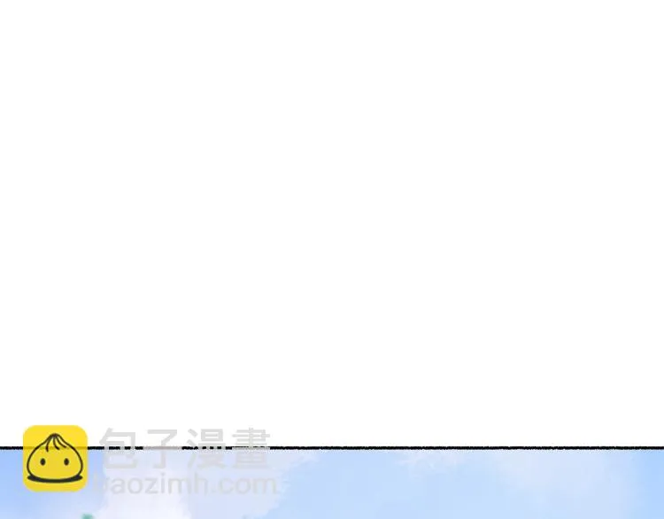 第14话 利用 第201页