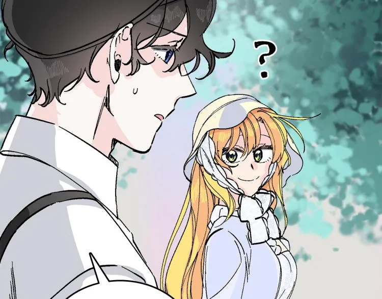 第14话 利用 第207页
