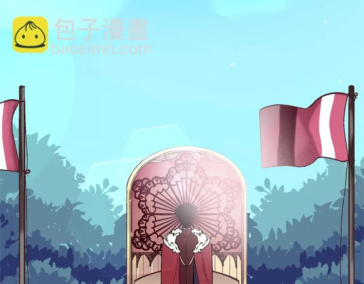 第1话 她是怎样的人？ 第28页
