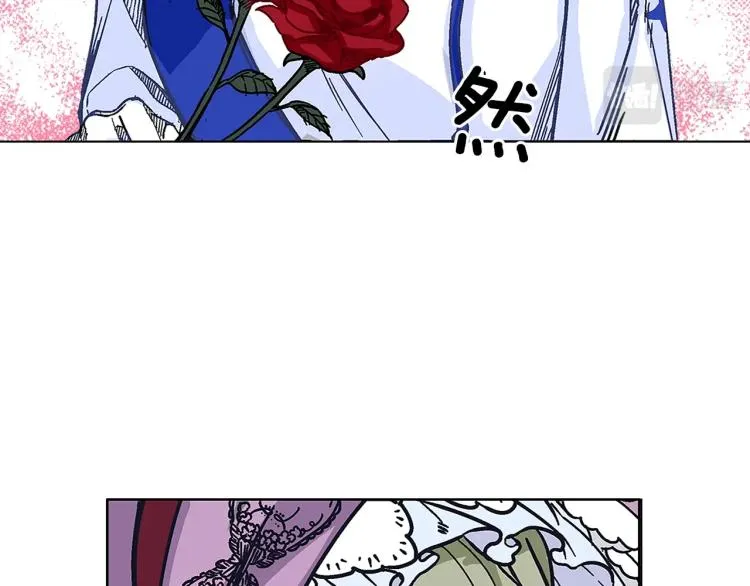 第1话 她是怎样的人？ 第72页