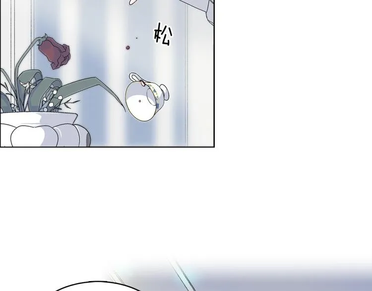第1话 她是怎样的人？ 第160页