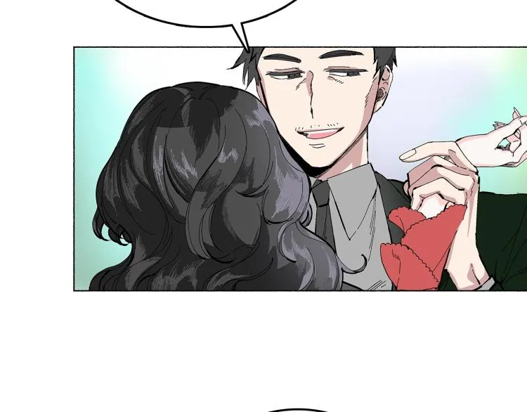 第6话 跨服沟通 第110页