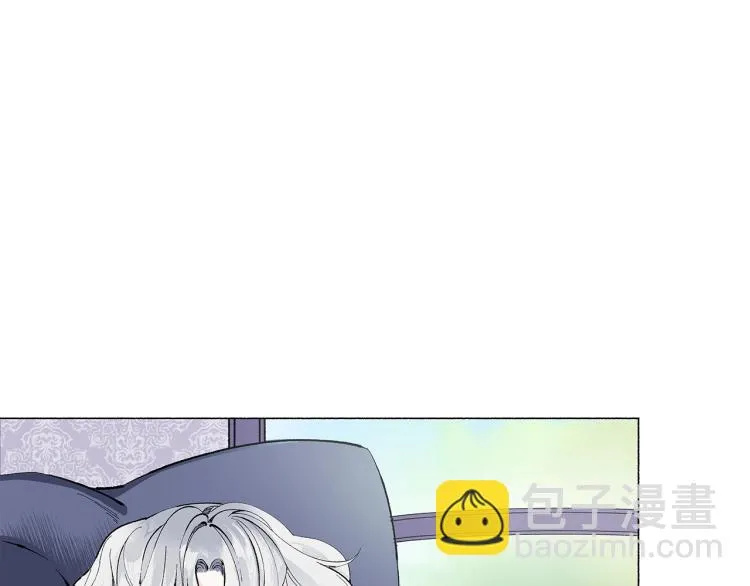 第7话 不必出去 第7页