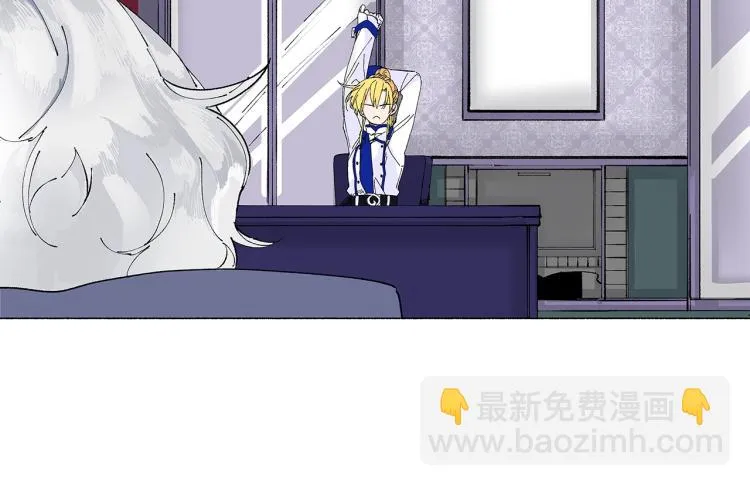 第7话 不必出去 第40页