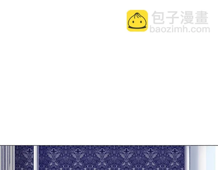 第7话 不必出去 第123页