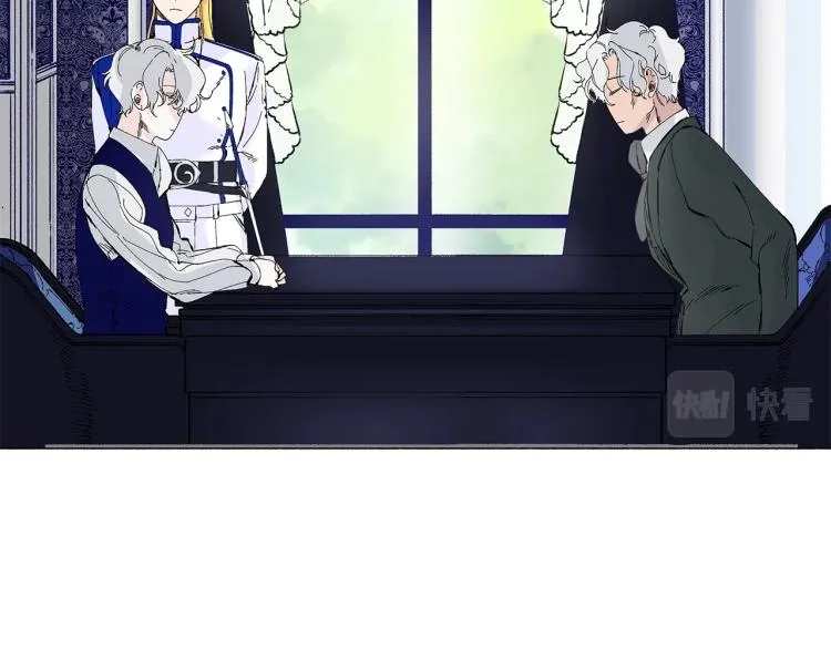 第7话 不必出去 第125页