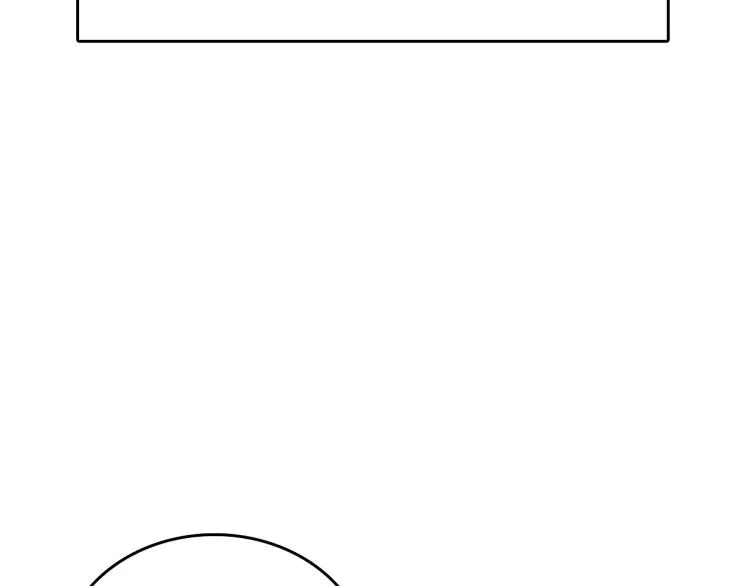 第13话 女装 第8页